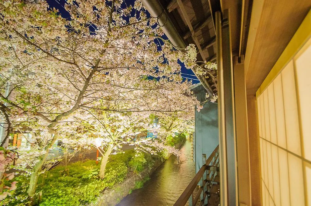 Kumomachiya Takasegawa Villa Kyoto 0*,  Japan