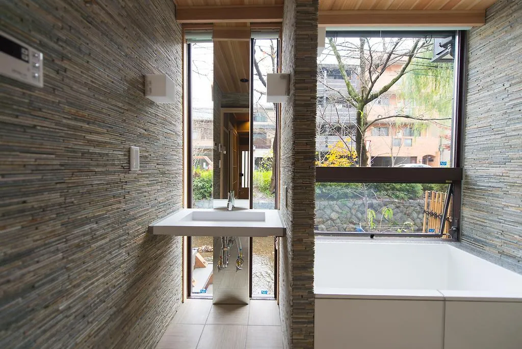 Kumomachiya Takasegawa Villa Kyoto