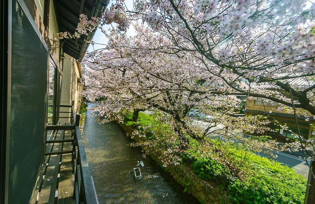 Kumomachiya Takasegawa Villa Kyoto Holiday home
