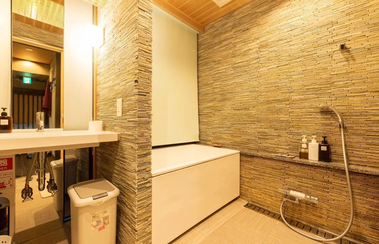 Kumomachiya Takasegawa Villa Kyoto Holiday home
