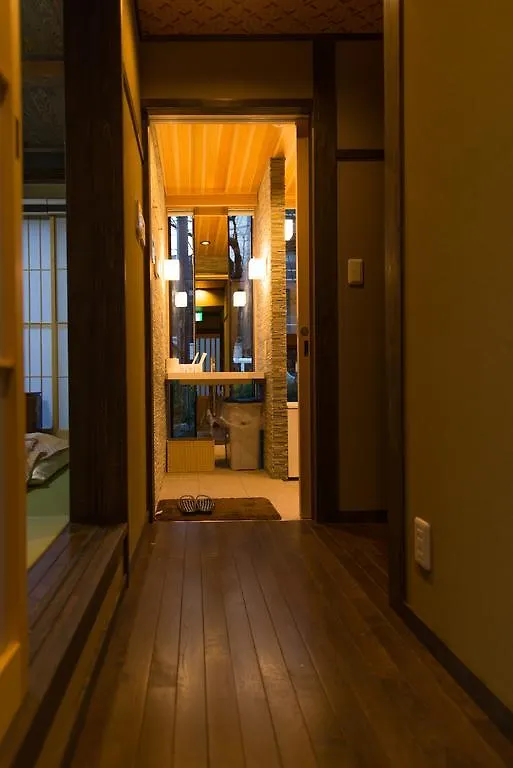 Kumomachiya Takasegawa Villa Kyoto Holiday home