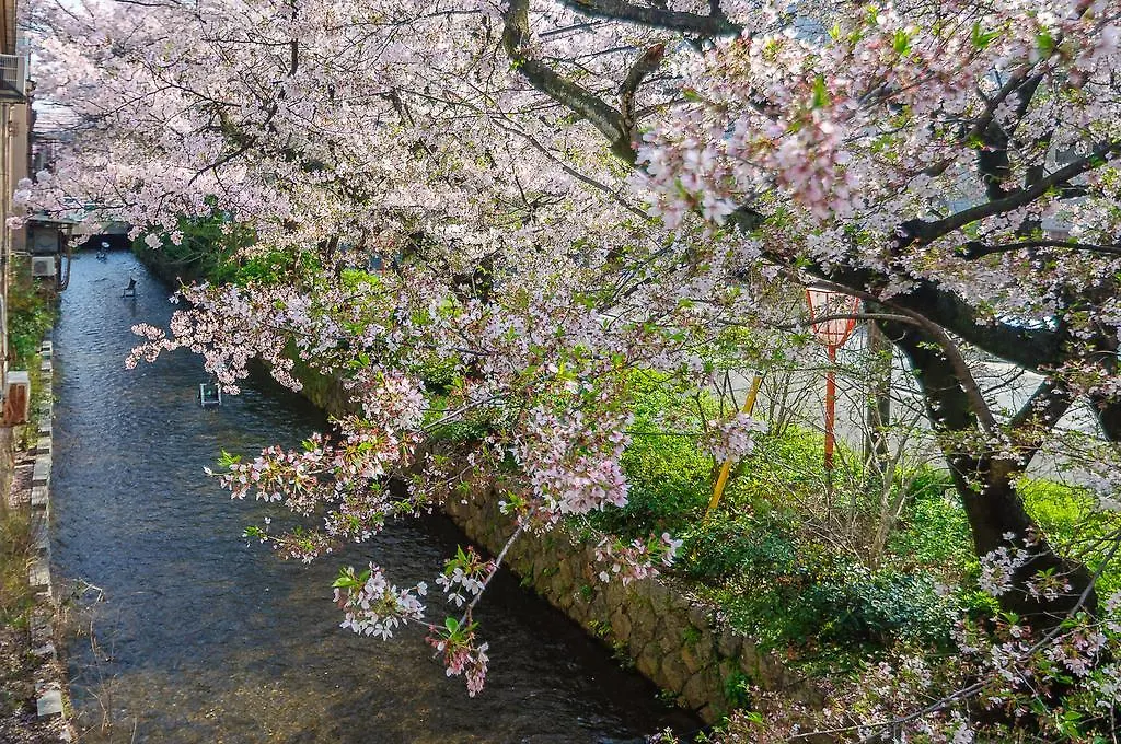 Kumomachiya Takasegawa Villa Kyoto 0*,
